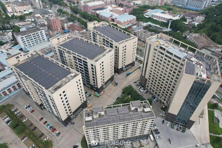 屋顶分布式光伏项目进行验收及并网送电,为企业发展注入“电动力”