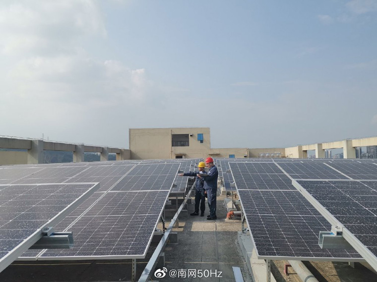 屋顶分布式光伏项目进行验收及并网送电,为企业发展注入“电动力”