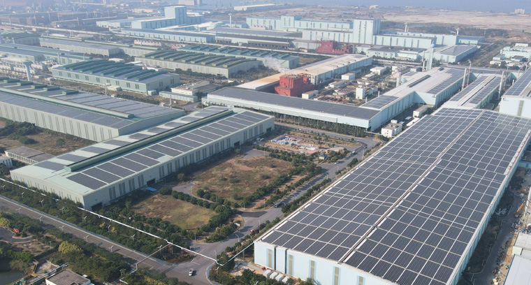 分布式光伏备案需要哪些手续，分布式光伏备案条件