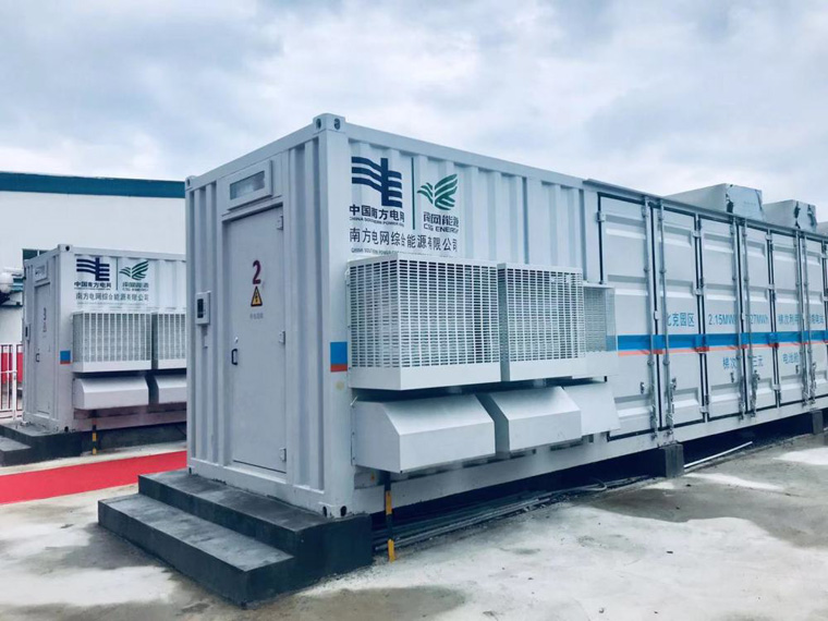 什么是共享储能电站，共享储能和独立储能的区别