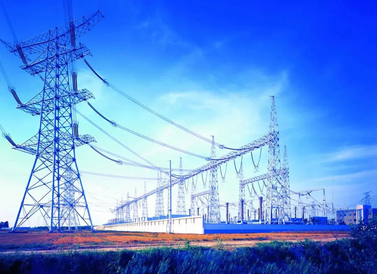 电力现货交易规则 电力现货交易规则