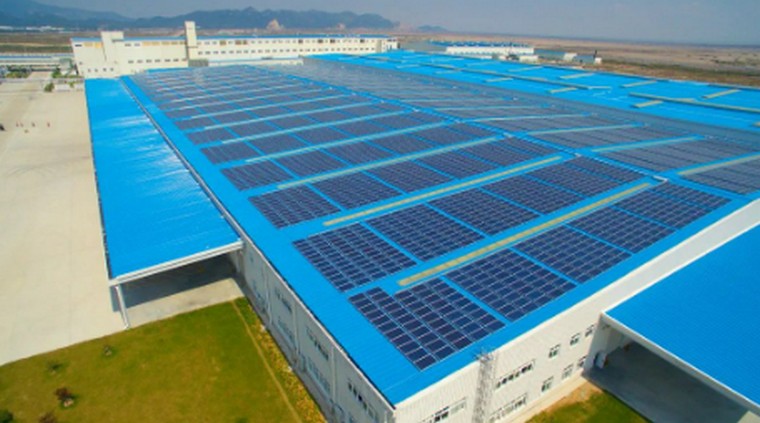 分布式光伏验收标准 分布式光伏验收标准